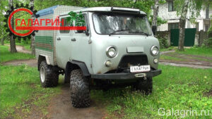 Лесной патруль | УАЗ-390945